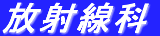 ː
