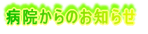 a@̂m点 