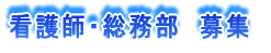 Ōt@@ːZt@W
