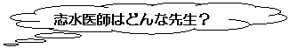 _`o: ut͂ǂȐ搶H
